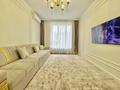 2-бөлмелі пәтер · 65 м² · 12/15 қабат, Розыбакиева 197/2, бағасы: 480 000 ₸ в Алматы, Бостандыкский р-н — фото 12