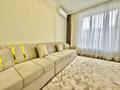 2-бөлмелі пәтер · 65 м² · 12/15 қабат, Розыбакиева 197/2, бағасы: 480 000 ₸ в Алматы, Бостандыкский р-н — фото 15