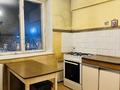 3-бөлмелі пәтер · 63.3 м² · 2/5 қабат, Розыбакиева 68, бағасы: 48 млн ₸ в Алматы, Алмалинский р-н — фото 4