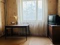 3-бөлмелі пәтер · 63.3 м² · 2/5 қабат, Розыбакиева 68, бағасы: 48 млн ₸ в Алматы, Алмалинский р-н — фото 9