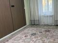 2-комнатная квартира · 54 м² · 7/9 этаж, Райымбек 590/15 за 300 000 ₸ в Алматы, Наурызбайский р-н — фото 2
