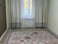 2-комнатная квартира · 54 м² · 7/9 этаж, Райымбек 590/15 за 300 000 ₸ в Алматы, Наурызбайский р-н — фото 4