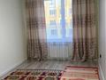 2-комнатная квартира · 54 м² · 7/9 этаж, Райымбек 590/15 за 300 000 ₸ в Алматы, Наурызбайский р-н — фото 6