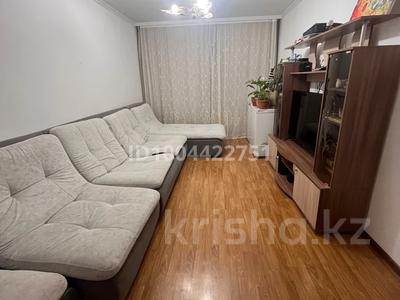 4-комнатная квартира · 82 м² · 3/5 этаж, 5 мкрн 55 за 35.5 млн 〒 в Конаеве