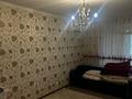 4-комнатная квартира · 85 м² · 5/5 этаж, Казыбек би 6 — Турысова за 29 млн ₸ в Шымкенте, Аль-Фарабийский р-н