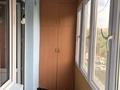 1-бөлмелі пәтер · 42 м² · 3/9 қабат, Жетісу-4 ш/а. 9, бағасы: 33 млн ₸ в Алматы, Ауэзовский р-н — фото 12