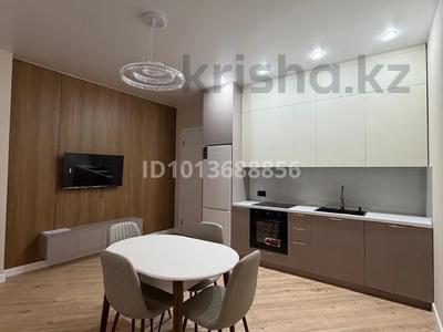 2-бөлмелі пәтер · 50 м² · 9 қабат, Туран 39, бағасы: 53 млн ₸ в Астане, Нура р-н