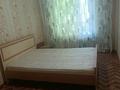 2-комнатная квартира · 48.4 м² · 8/10 этаж, Новостройка 5 за 20 млн ₸ в Семее — фото 10