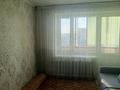 2-комнатная квартира · 48.4 м² · 8/10 этаж, Новостройка 5 за 20 млн ₸ в Семее — фото 11