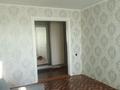 2-комнатная квартира · 48.4 м² · 8/10 этаж, Новостройка 5 за 20 млн ₸ в Семее — фото 14