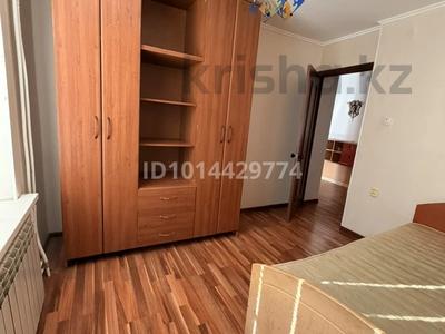 3-комнатная квартира · 73 м² · 1/9 этаж, мкр Кунаева 61 за 170 000 ₸ в Уральске