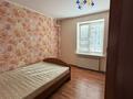 3-комнатная квартира · 73 м² · 1/9 этаж, мкр Кунаева 61 за 170 000 ₸ в Уральске — фото 2