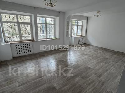 Свободное назначение · 35 м² за 150 000 ₸ в Шымкенте, Аль-Фарабийский р-н