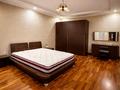 3-комнатная квартира · 130 м² · 9/12 этаж, Рыскулбекова за 85 млн ₸ в Алматы, Бостандыкский р-н — фото 9
