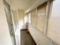 3-комнатная квартира · 130 м² · 9/12 этаж, Рыскулбекова за 85 млн ₸ в Алматы, Бостандыкский р-н — фото 15