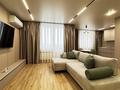 2-комнатная квартира · 50 м² · 9/16 этаж, Кабанбай батыра 2/3 — Кабанбай батыра за 500 000 ₸ в Астане, Есильский р-н — фото 14