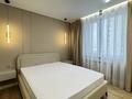 2-комнатная квартира · 50 м² · 9/16 этаж, Кабанбай батыра 2/3 — Кабанбай батыра за 500 000 ₸ в Астане, Есильский р-н — фото 6