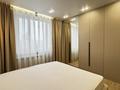 2-комнатная квартира · 50 м² · 9/16 этаж, Кабанбай батыра 2/3 — Кабанбай батыра за 500 000 ₸ в Астане, Есильский р-н — фото 7