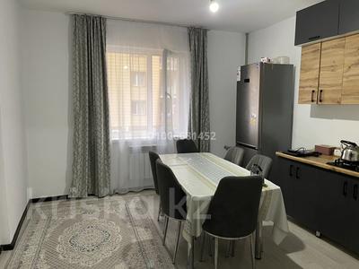 1-комнатная квартира · 46 м², Каскелен — Бнйсебаева за 19.5 млн 〒