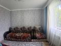 4-бөлмелі пәтер · 120 м², Жусанды 1, бағасы: 22 млн ₸ в Актобе — фото 9
