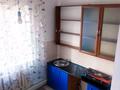 1-комнатная квартира · 25 м² · 1/2 этаж, Ырысты 96 — Около Новой Мечети на улице Арай за 100 000 ₸ в Коксай (пути Ильича)