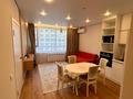 3-комнатная квартира · 60 м² · 7/18 этаж, Утепова 31 за 46.5 млн ₸ в Алматы, Бостандыкский р-н