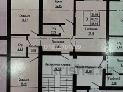 3-комнатная квартира · 90 м² · 5/5 этаж, мкр. Алтын орда 355 за 27 млн ₸ в Актобе