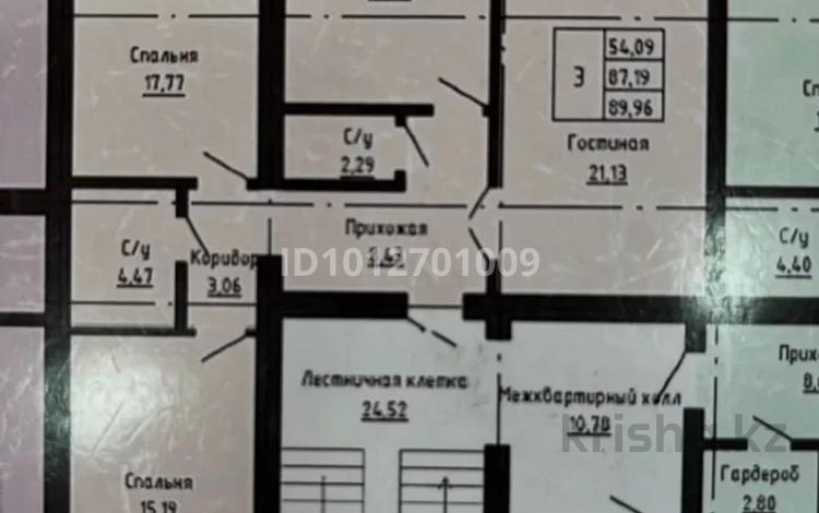 3-комнатная квартира · 90 м² · 5/5 этаж, мкр. Алтын орда 355 за 27 млн ₸ в Актобе — фото 2
