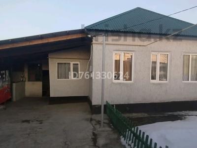 Жеке үй · 3 бөлме · 50 м² · 8 жүзд., Ыбраймолдаева 53 — Тунгатова, бағасы: 13.5 млн ₸ в Талдыкоргане