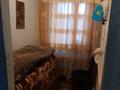 Жеке үй · 3 бөлме · 50 м² · 8 жүзд., Ыбраймолдаева 53 — Тунгатова, бағасы: 13.5 млн ₸ в Талдыкоргане — фото 15