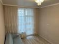 2-комнатная квартира · 35 м² · 10/18 этаж, Калдаякова 23 за 210 000 ₸ в Астане, Сарайшык р-н — фото 4