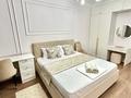 2-бөлмелі пәтер · 70 м² · 10/16 қабат, Гагарина 233, бағасы: 30 000 ₸ в Алматы, Бостандыкский р-н