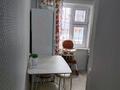 2-комнатная квартира · 46.6 м² · 1/5 этаж, Алтынсарина 14 — находится возле школы12 за 12 млн ₸ в Уральске — фото 3