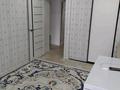 2-комнатная квартира · 46.6 м² · 1/5 этаж, Алтынсарина 14 — находится возле школы12 за 12 млн ₸ в Уральске — фото 4