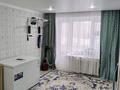 2-комнатная квартира · 46.6 м² · 1/5 этаж, Алтынсарина 14 — находится возле школы12 за 12 млн ₸ в Уральске — фото 5