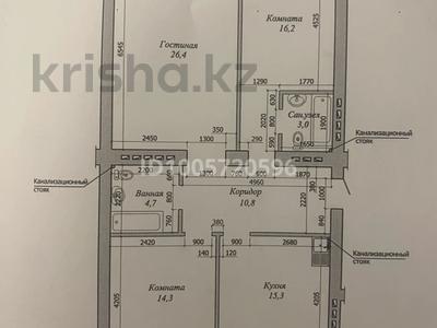 3-бөлмелі пәтер · 115 м² · 3/9 қабат, мкр. Алтын орда, Алтын орда 2 — Теннис, бағасы: 45 млн ₸ в Актобе