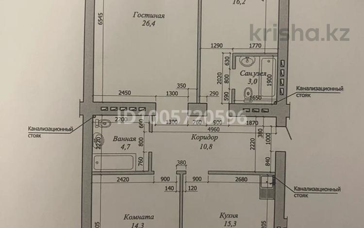 3-бөлмелі пәтер · 115 м² · 3/9 қабат, мкр. Алтын орда, Алтын орда 2 — Теннис, бағасы: 45 млн ₸ в Актобе — фото 2