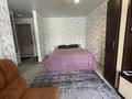 1-комнатная квартира · 40 м² · 2/5 этаж, мкр Новый Город, Нуркена абдирова 9 за 10 000 ₸ в Караганде, Казыбек би р-н — фото 2