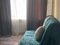 1-комнатная квартира · 40 м² · 2/5 этаж, мкр Новый Город, Нуркена абдирова 9 за 10 000 ₸ в Караганде, Казыбек би р-н — фото 4