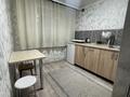 1-комнатная квартира · 40 м² · 2/5 этаж, мкр Новый Город, Нуркена абдирова 9 за 10 000 ₸ в Караганде, Казыбек би р-н — фото 6