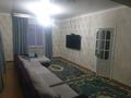 Отдельный дом · 5 комнат · 160 м² · 6 сот., мкр Бектобе, Кондратьева 29г — Крылова за 300 000 ₸ в Таразе — фото 3