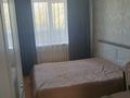 Отдельный дом · 5 комнат · 160 м² · 6 сот., мкр Бектобе, Кондратьева 29г — Крылова за 300 000 ₸ в Таразе — фото 19