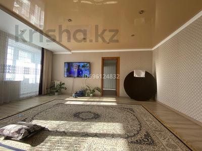 Продажа квартир в Павлодарской обл.: 4-комнатная квартира · 98 м² · 7/9 этаж, Сатпаева 253 — Сатпаева-Чокина за 41.5 млн 〒 4-комнатная квартира · 98 м² · 7/9 этаж, Сатпаева 253 — Сатпаева-Чокина за 41.5 млн 〒 в Павлодаре