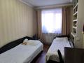 2-бөлмелі пәтер · 46 м² · 1/9 қабат, мкр Юго-Восток, Ул.Муканова 10/2, бағасы: 17 млн ₸ в Караганде, Казыбек би р-н — фото 4