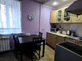 2-бөлмелі пәтер · 46 м² · 1/9 қабат, мкр Юго-Восток, Ул.Муканова 10/2, бағасы: 17 млн ₸ в Караганде, Казыбек би р-н — фото 7