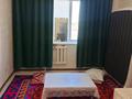 1-комнатная квартира · 20 м² · 2/4 этаж, 22-й мкр 7 за 5 млн ₸ в Актау — фото 3