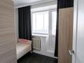 2-комнатная квартира · 31.6 м² · 3/4 этаж, Локомотивная 59/1 за 12.5 млн ₸ в Уральске — фото 6