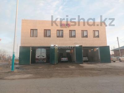 Свободное назначение · 300.4 м² за 65 млн ₸ в 
