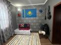 Отдельный дом · 5 комнат · 170 м² · 8 сот., мкр Курсай, Мкр Курсай Атакорган 30 — Магазин Береке за 40 млн ₸ в Шымкенте, Туран р-н — фото 14