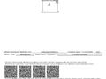 3-комнатная квартира · 77.5 м² · 3/4 этаж, Хаджи Мукана 68 А — Изима Искендерова за 88 млн ₸ в Алматы, Медеуский р-н — фото 16